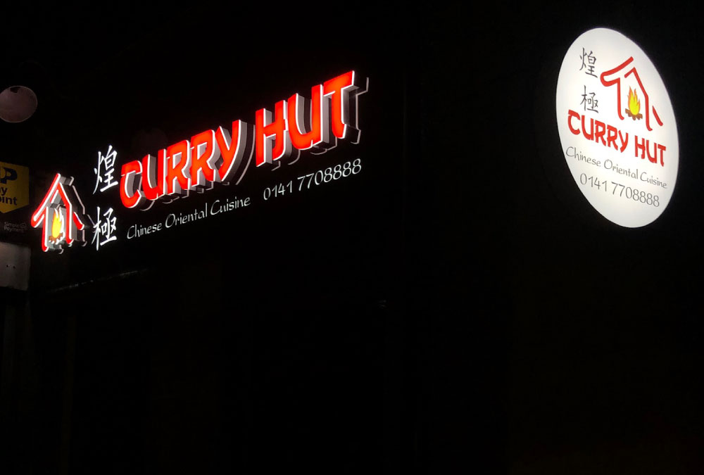 signs-aberdeen-sign-makers-signs-glasgow-signs-dundee-signs-edinburgh-curry-hut-3d-letters-illuminated-signs-edinburgh-glasgow-sign-makers-internal-shop-signs-external-signs-dundee-aberdeen-edinburgh